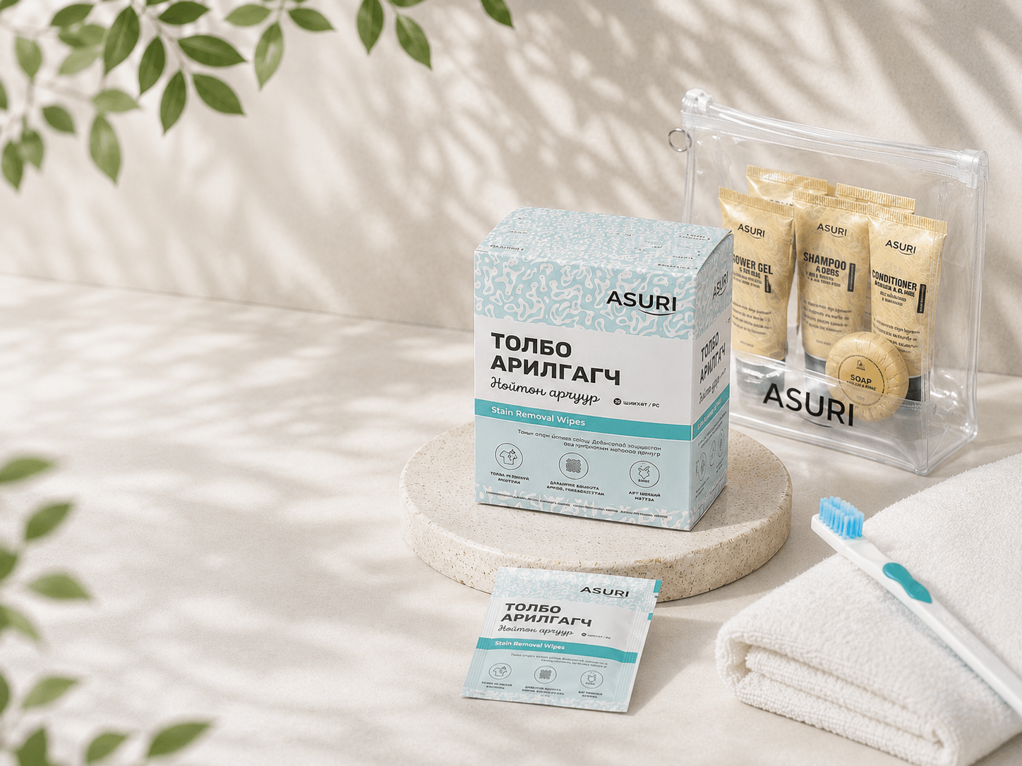 ASURI бүтээгдэхүүний танилцуулга